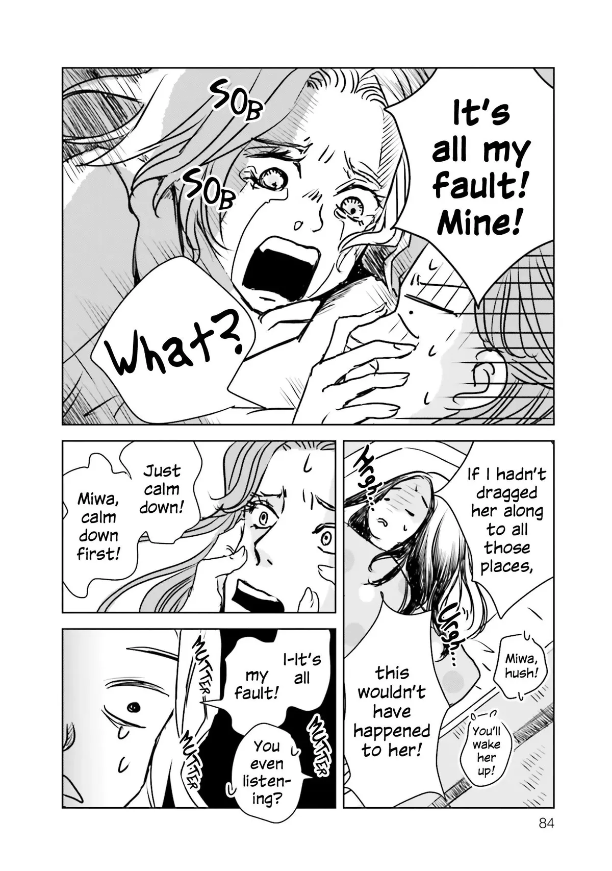 Untitled Flowers ~We Without Eggs~ Chapter 2 page 30 - 