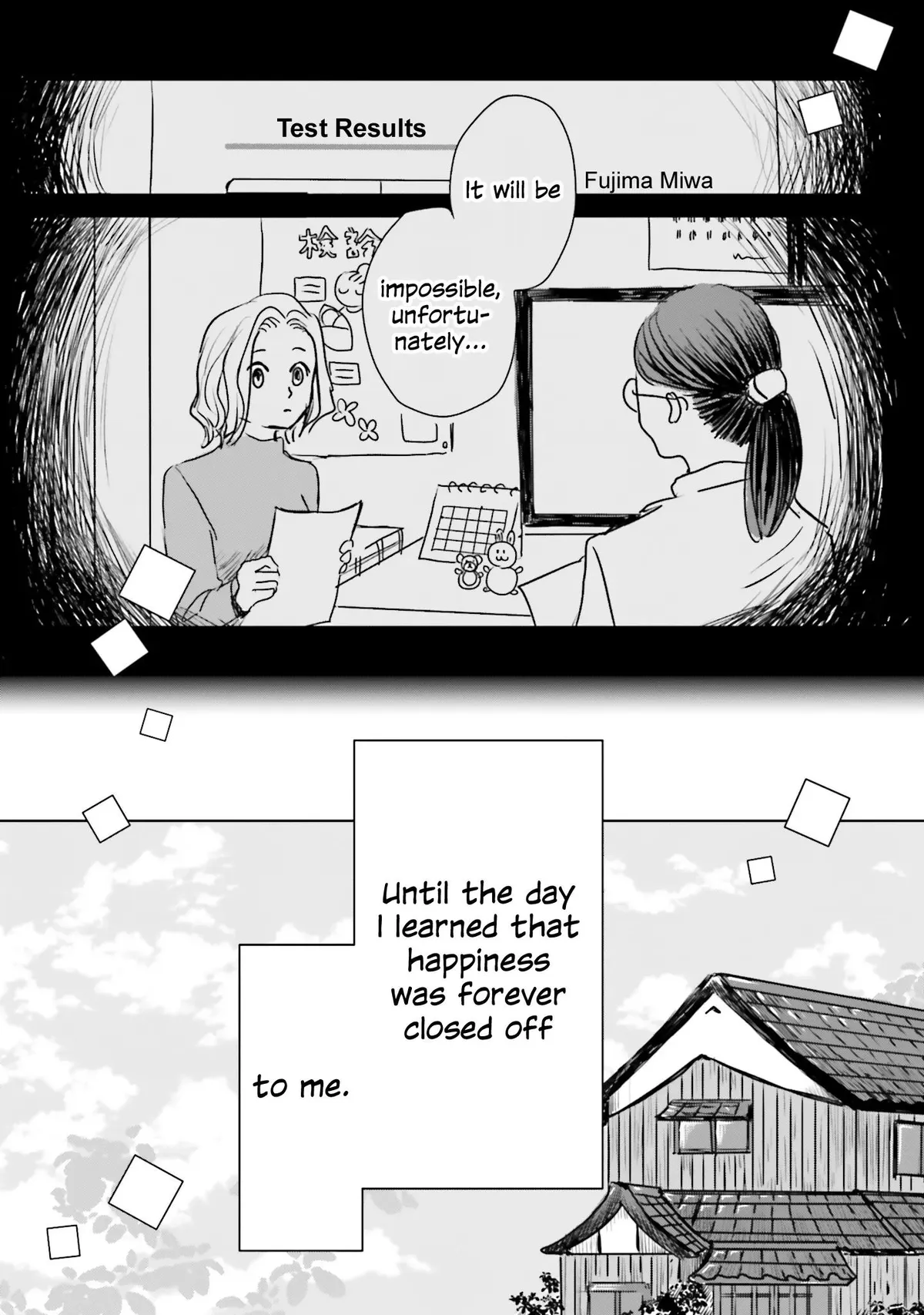 Untitled Flowers ~We Without Eggs~ Chapter 2 page 4 - 