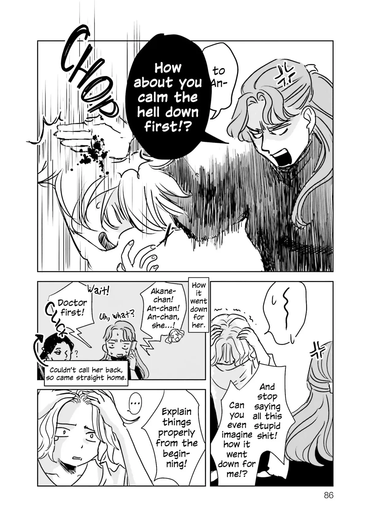 Untitled Flowers ~We Without Eggs~ Chapter 2 page 32 - 