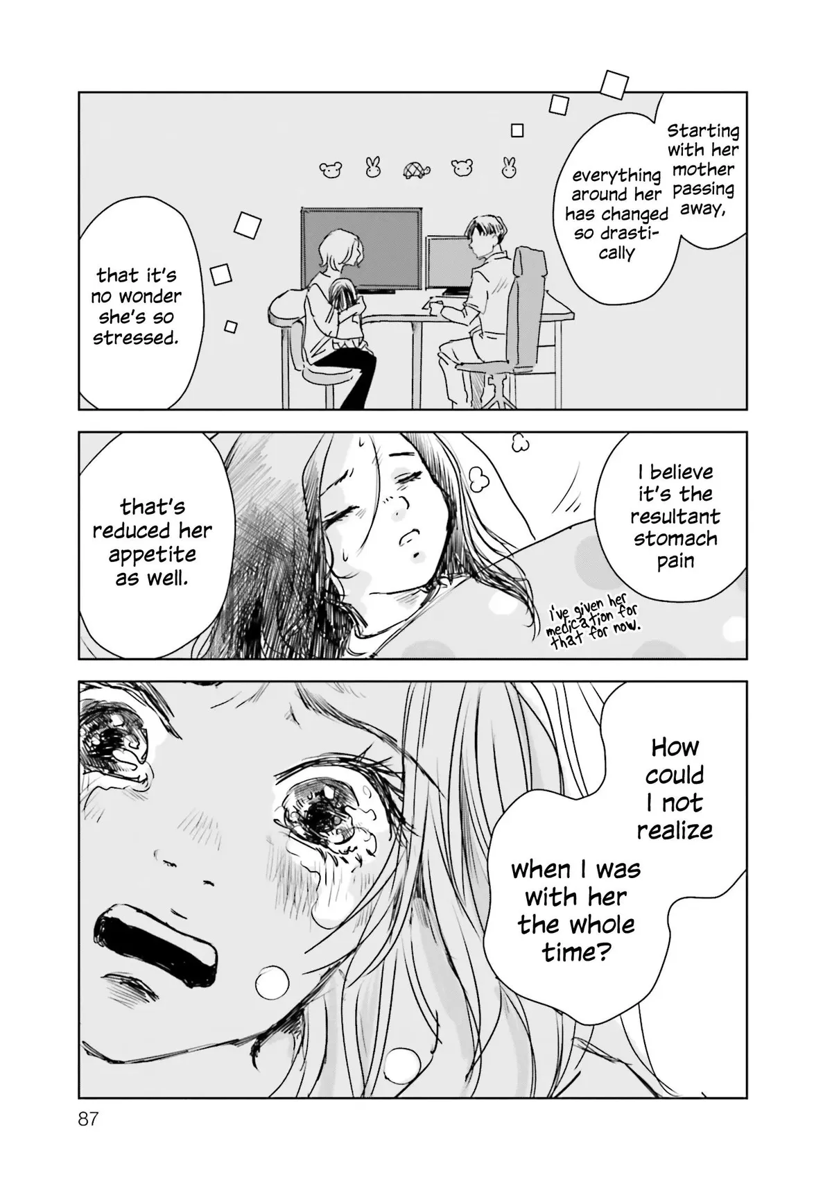 Untitled Flowers ~We Without Eggs~ Chapter 2 page 33 - 