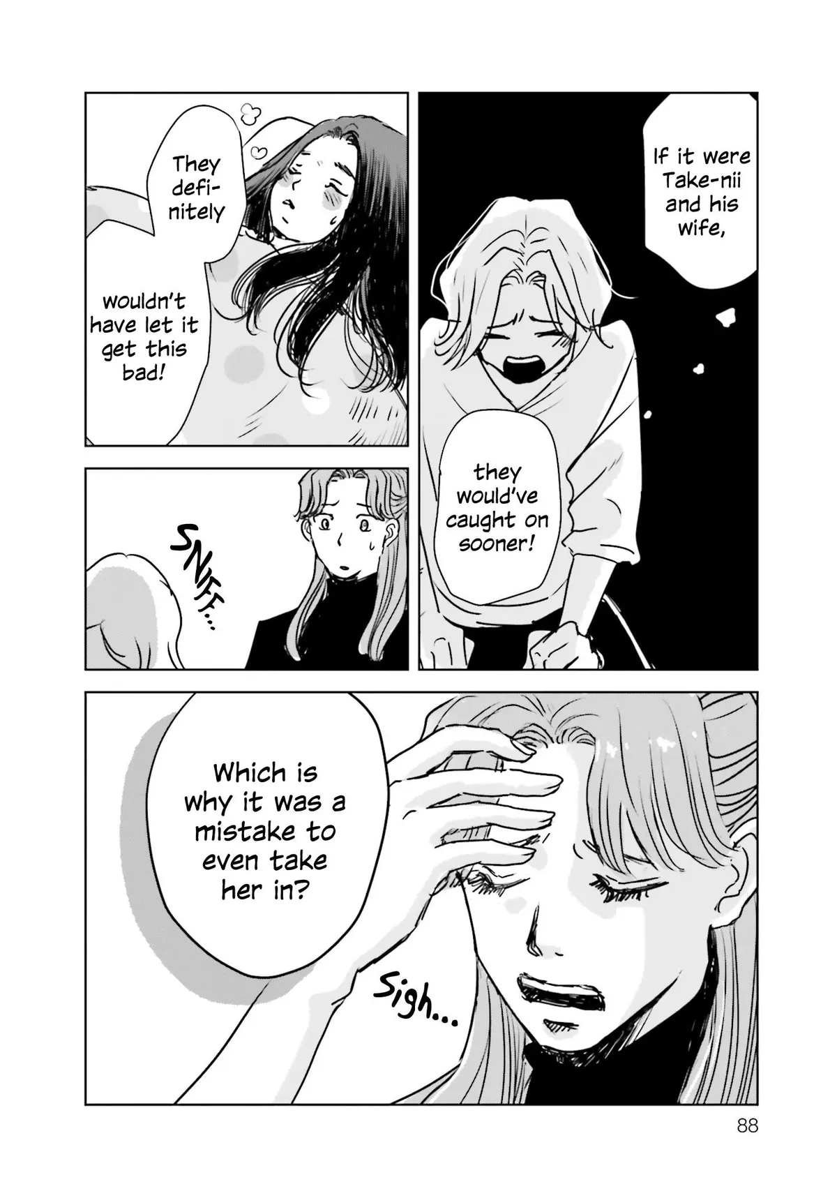 Untitled Flowers ~We Without Eggs~ Chapter 2 page 34 - 