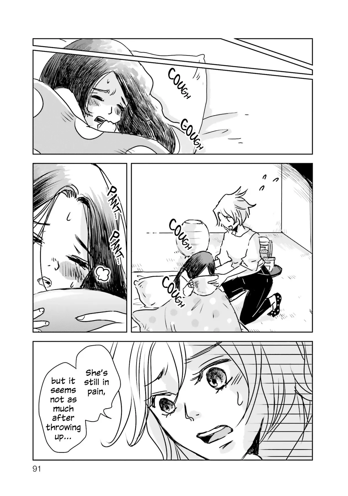 Untitled Flowers ~We Without Eggs~ Chapter 2 page 37 - 