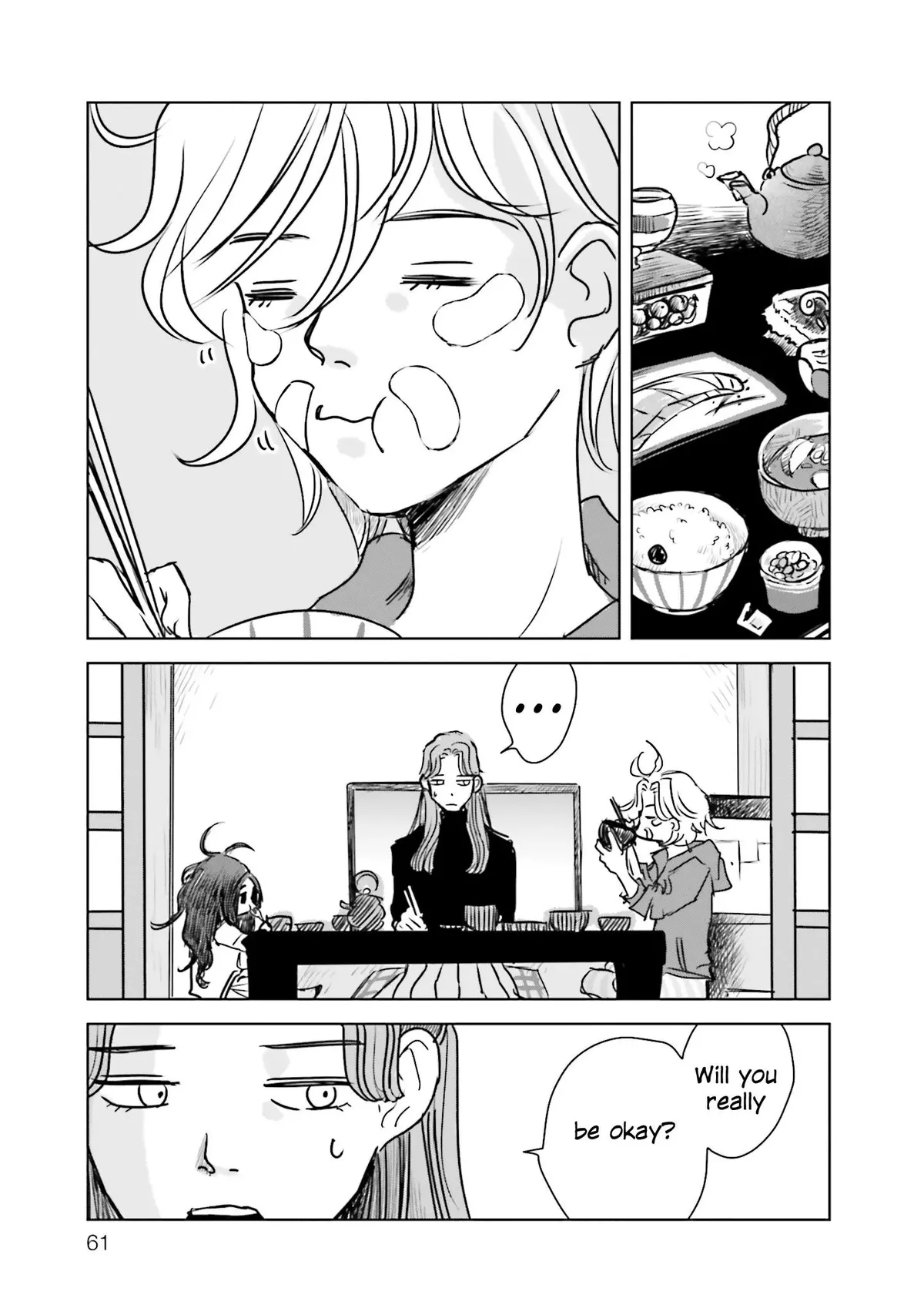 Untitled Flowers ~We Without Eggs~ Chapter 2 page 7 - 