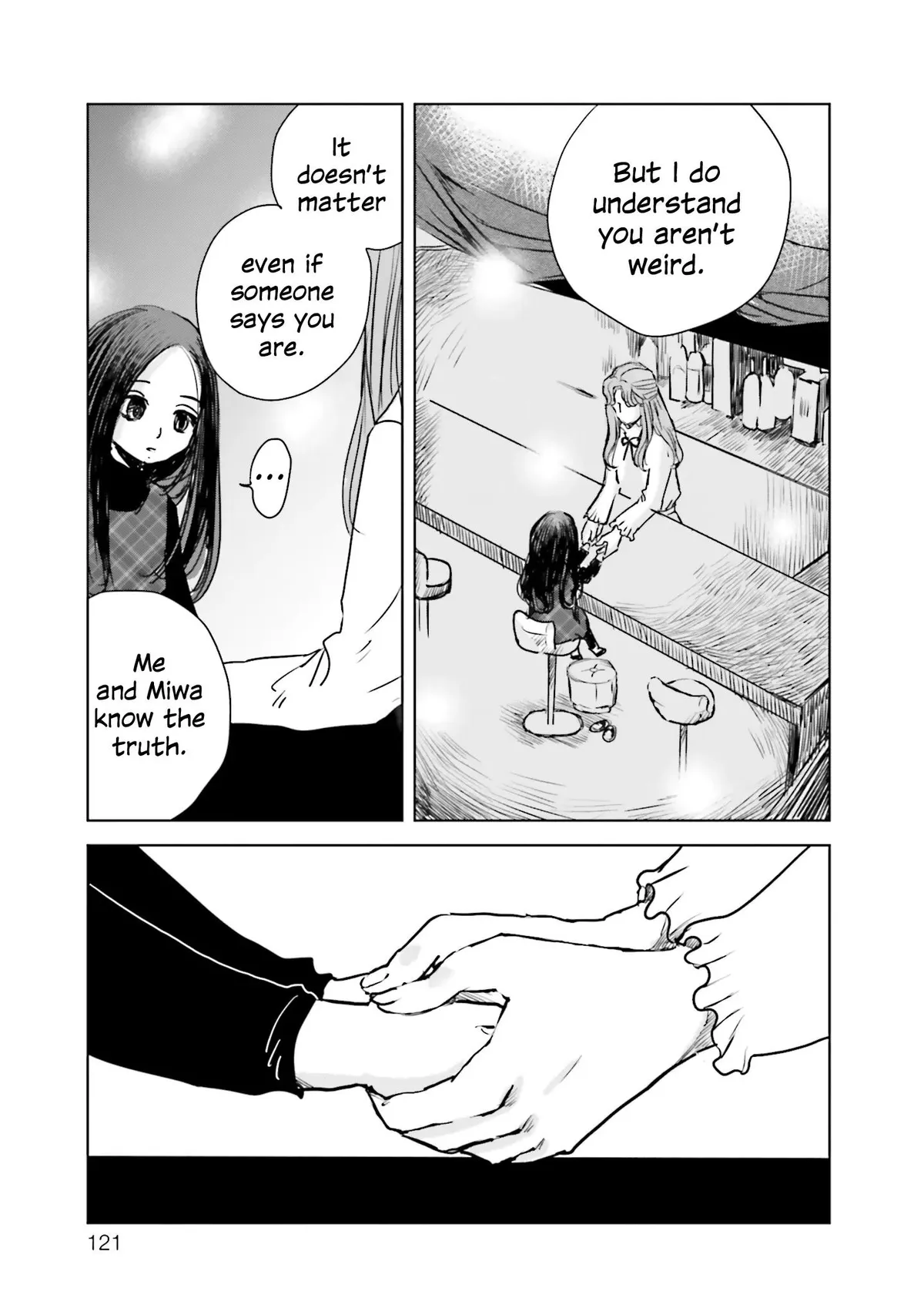 Untitled Flowers ~We Without Eggs~ Chapter 3 page 23 - 