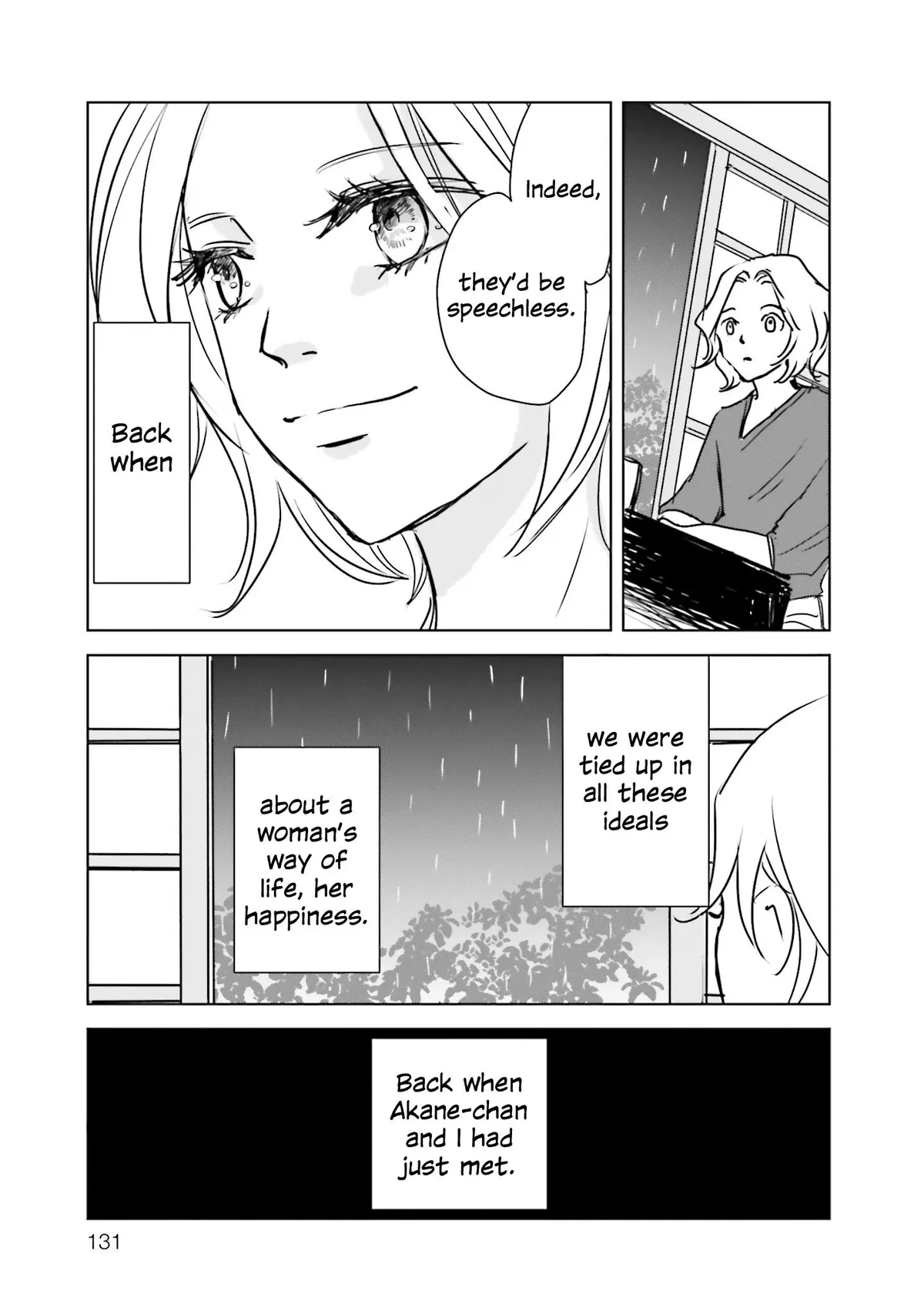 Untitled Flowers ~We Without Eggs~ Chapter 3 page 33 - 