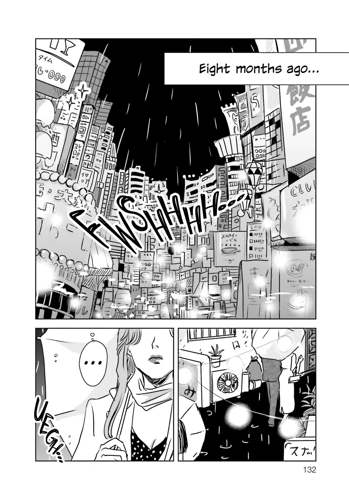 Untitled Flowers ~We Without Eggs~ Chapter 3 page 34 - 