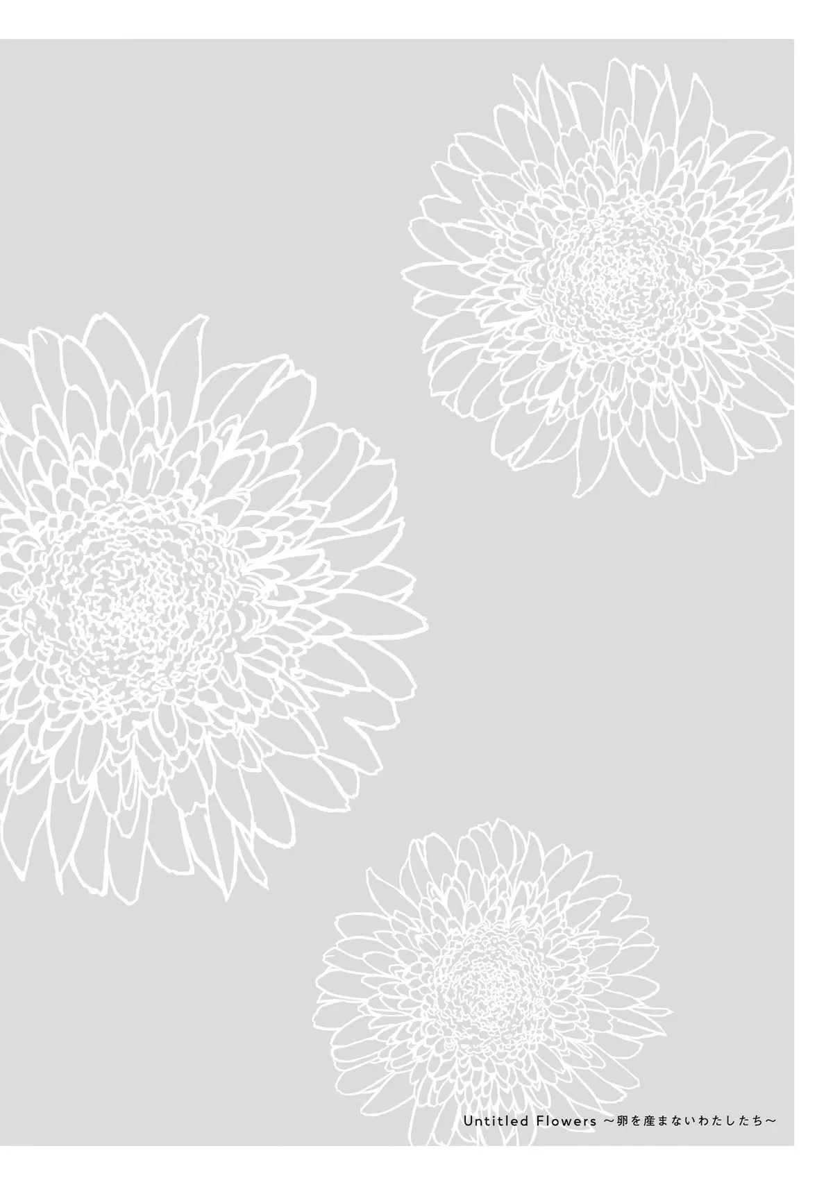 Untitled Flowers ~We Without Eggs~ Chapter 3 page 38 - 