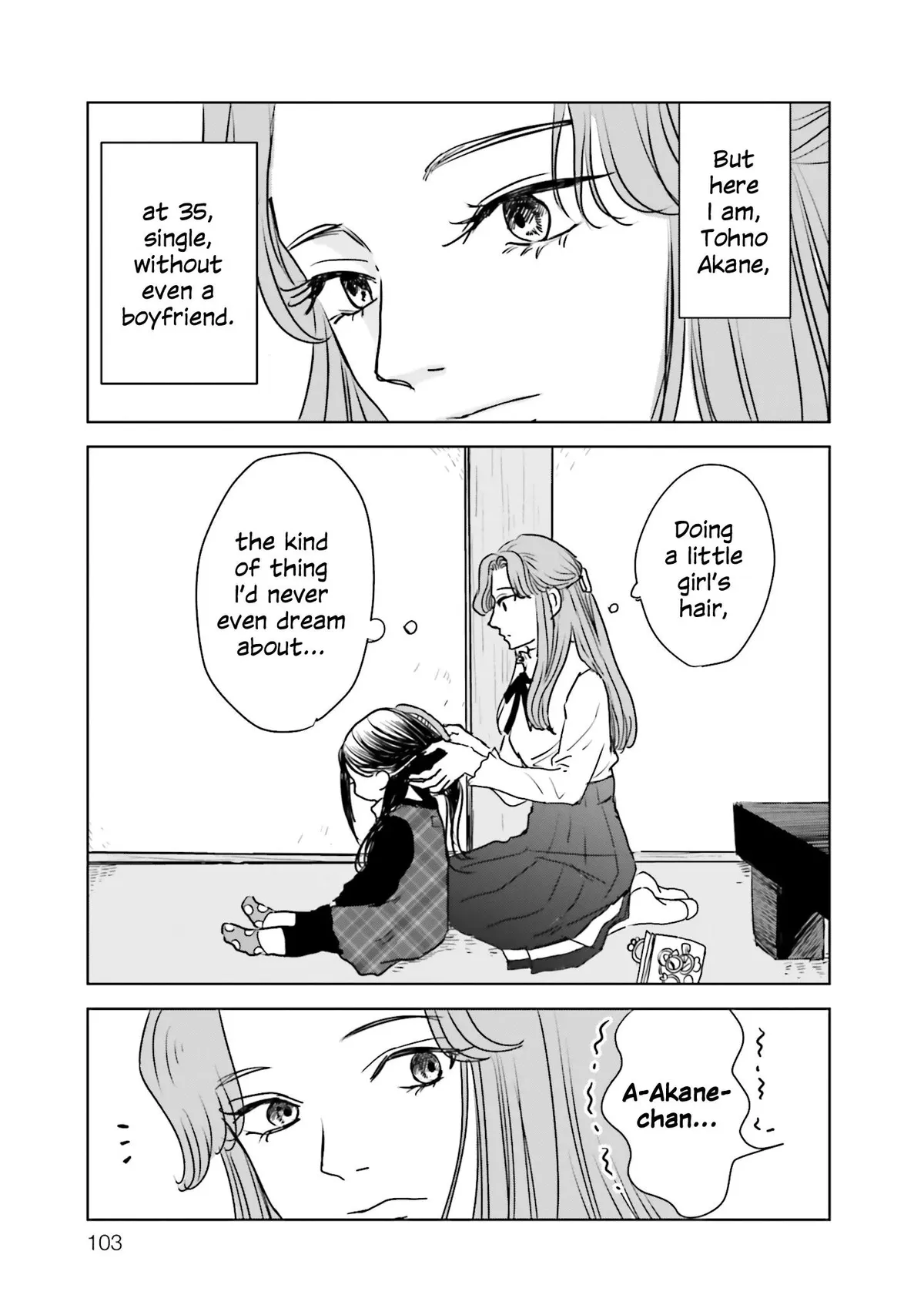 Untitled Flowers ~We Without Eggs~ Chapter 3 page 5 - 