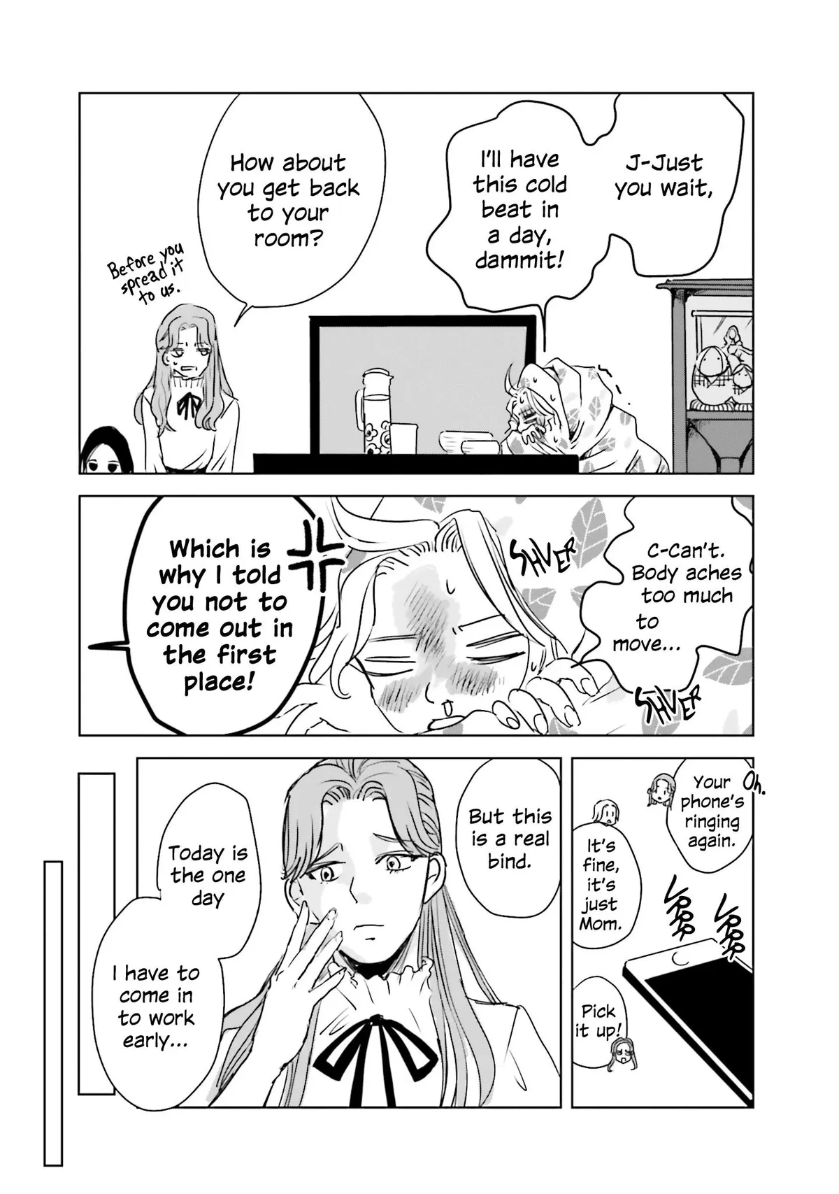 Untitled Flowers ~We Without Eggs~ Chapter 3 page 7 - 