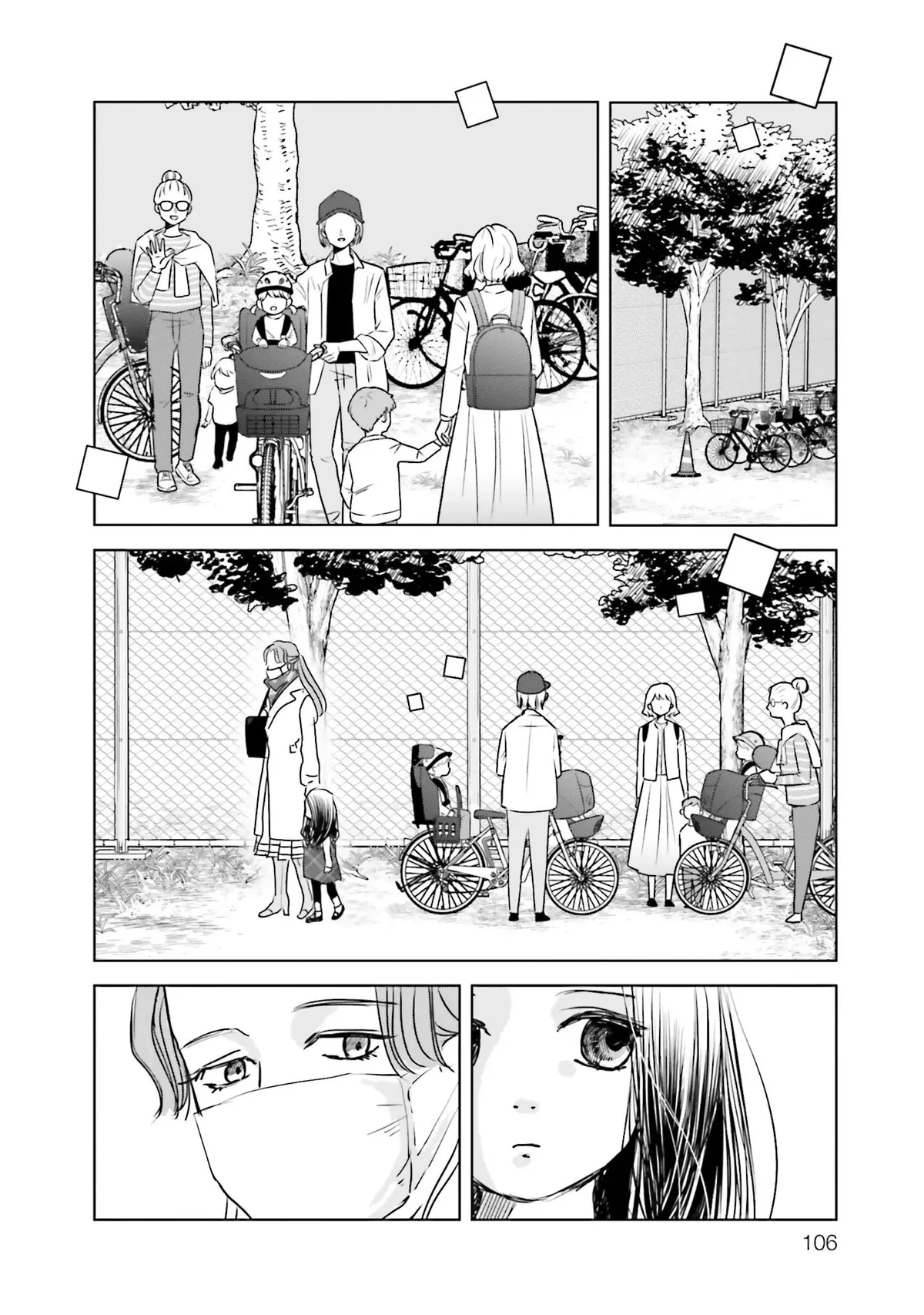 Untitled Flowers ~We Without Eggs~ Chapter 3 page 8 - 