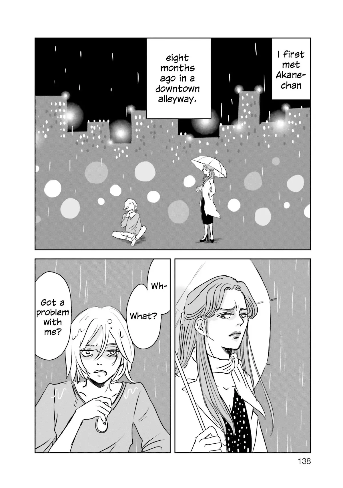 Untitled Flowers ~We Without Eggs~ Chapter 4 page 2 - 
