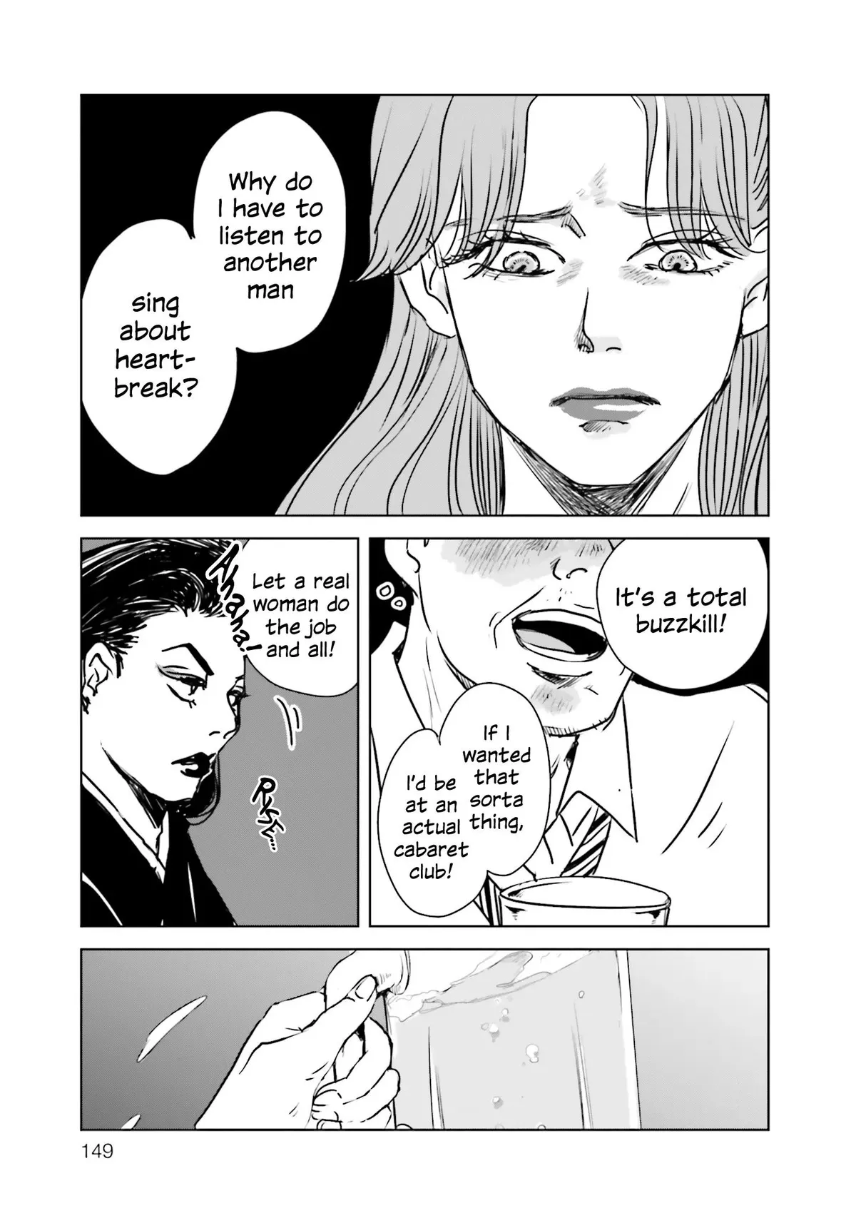 Untitled Flowers ~We Without Eggs~ Chapter 4 page 13 - 