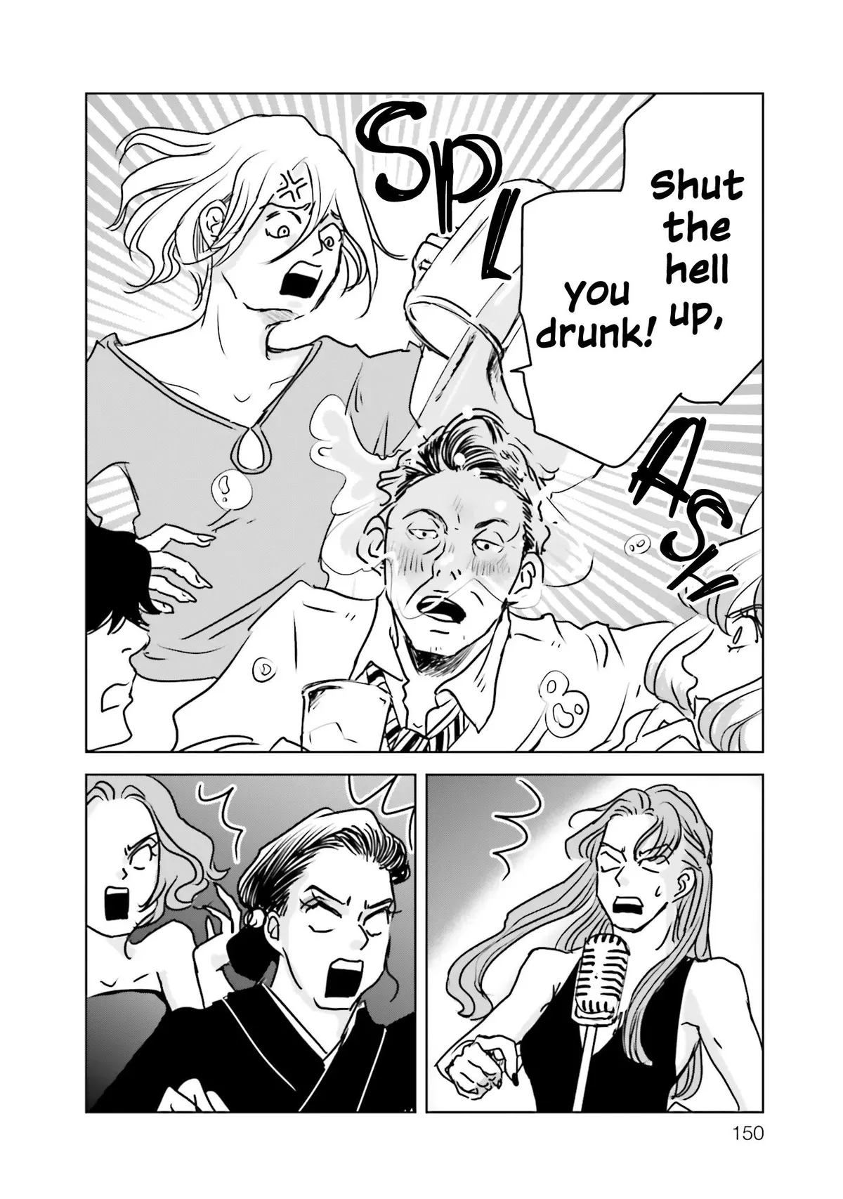 Untitled Flowers ~We Without Eggs~ Chapter 4 page 14 - 