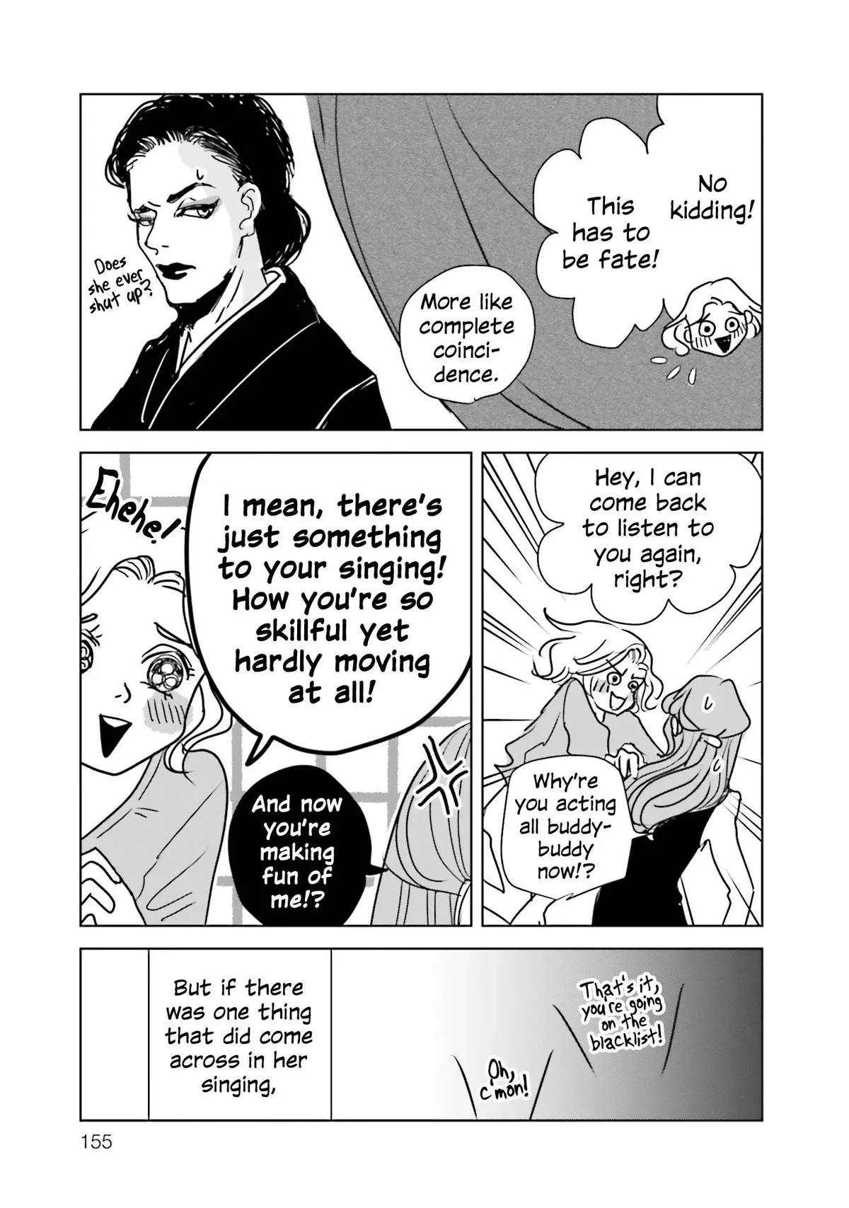 Untitled Flowers ~We Without Eggs~ Chapter 4 page 19 - 