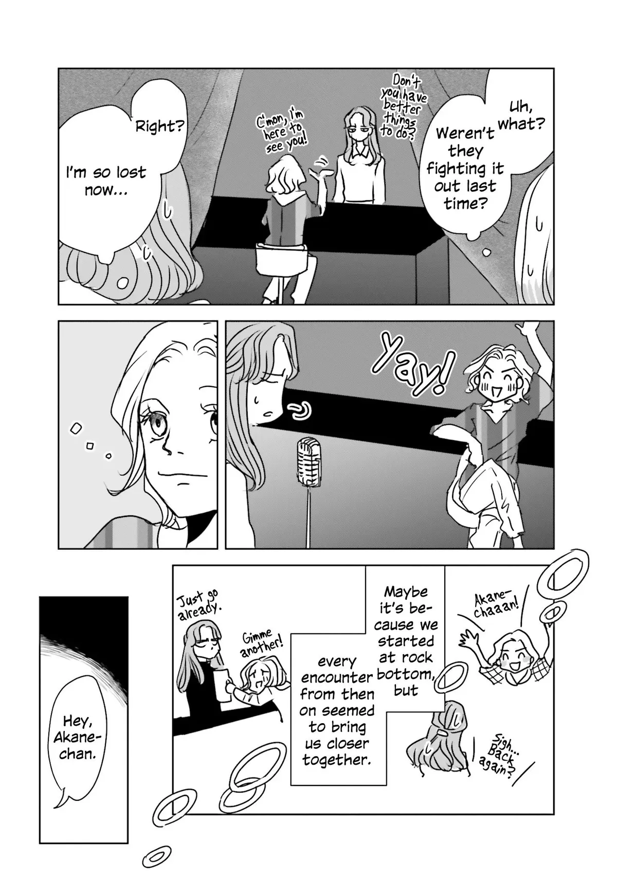 Untitled Flowers ~We Without Eggs~ Chapter 4 page 23 - 