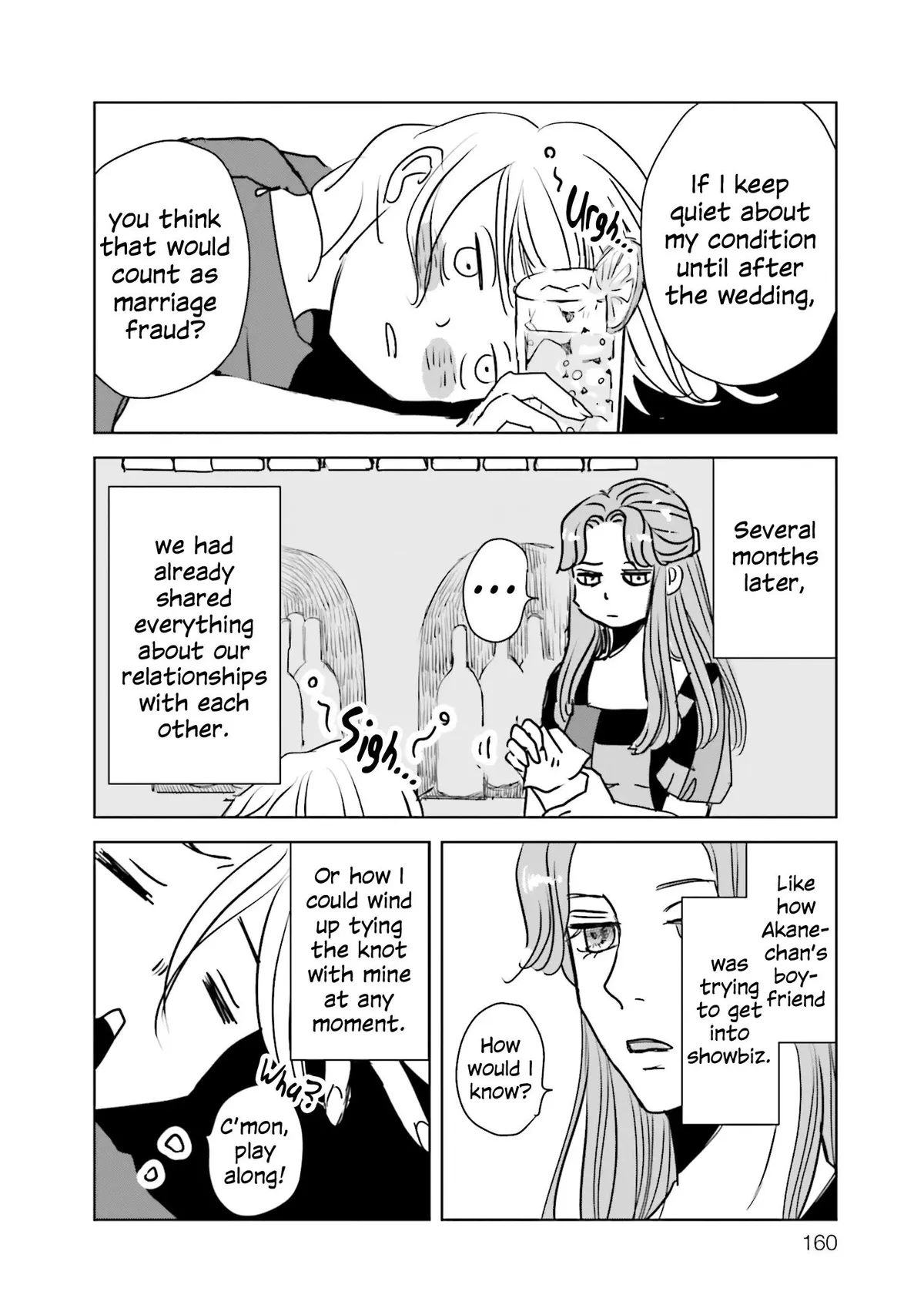 Untitled Flowers ~We Without Eggs~ Chapter 4 page 24 - 