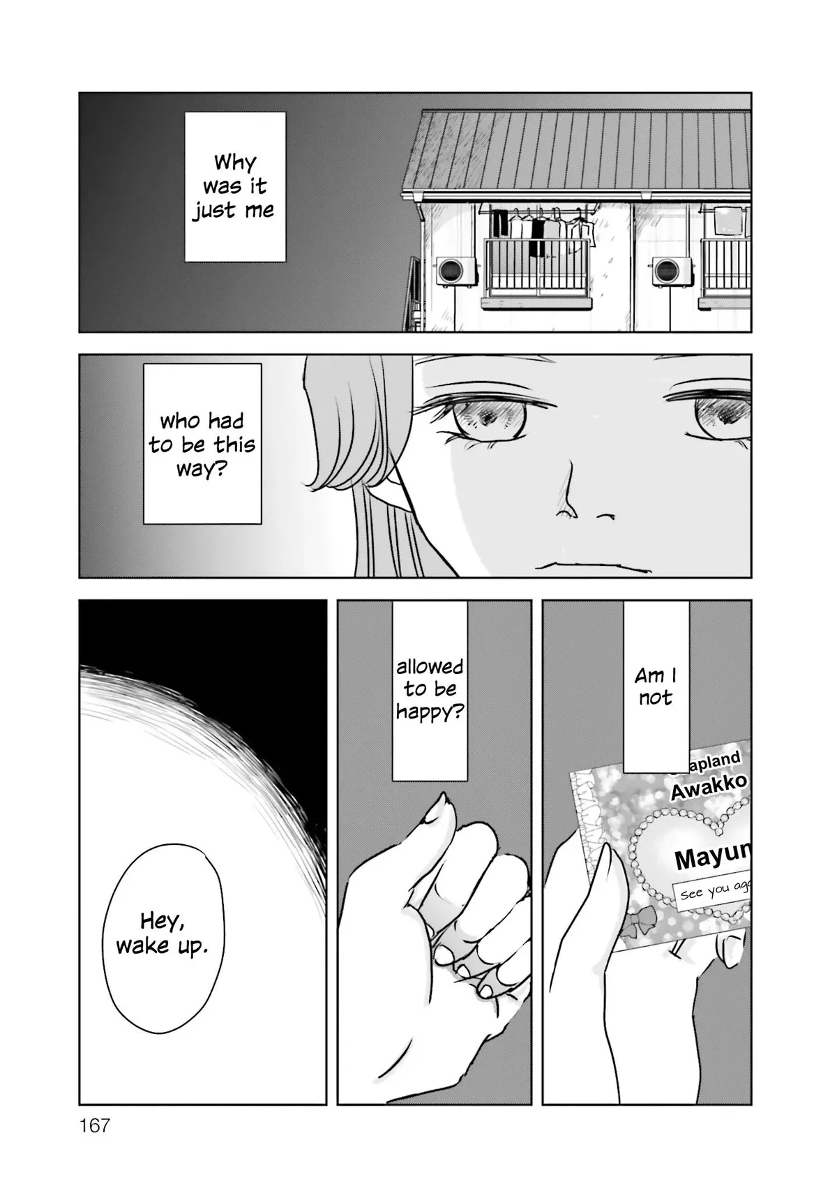 Untitled Flowers ~We Without Eggs~ Chapter 4 page 31 - 