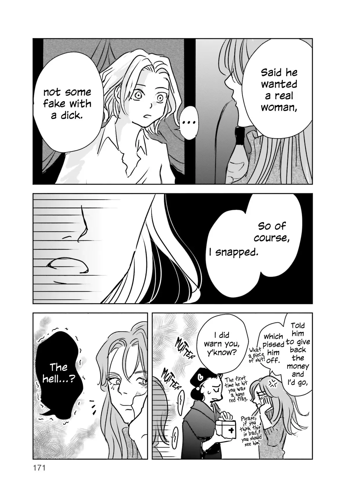 Untitled Flowers ~We Without Eggs~ Chapter 4 page 35 - 