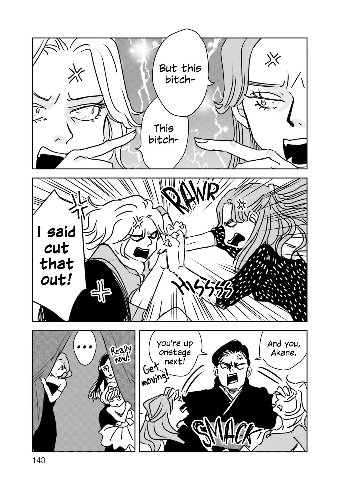 Untitled Flowers ~We Without Eggs~ Chapter 4 page 7 - 