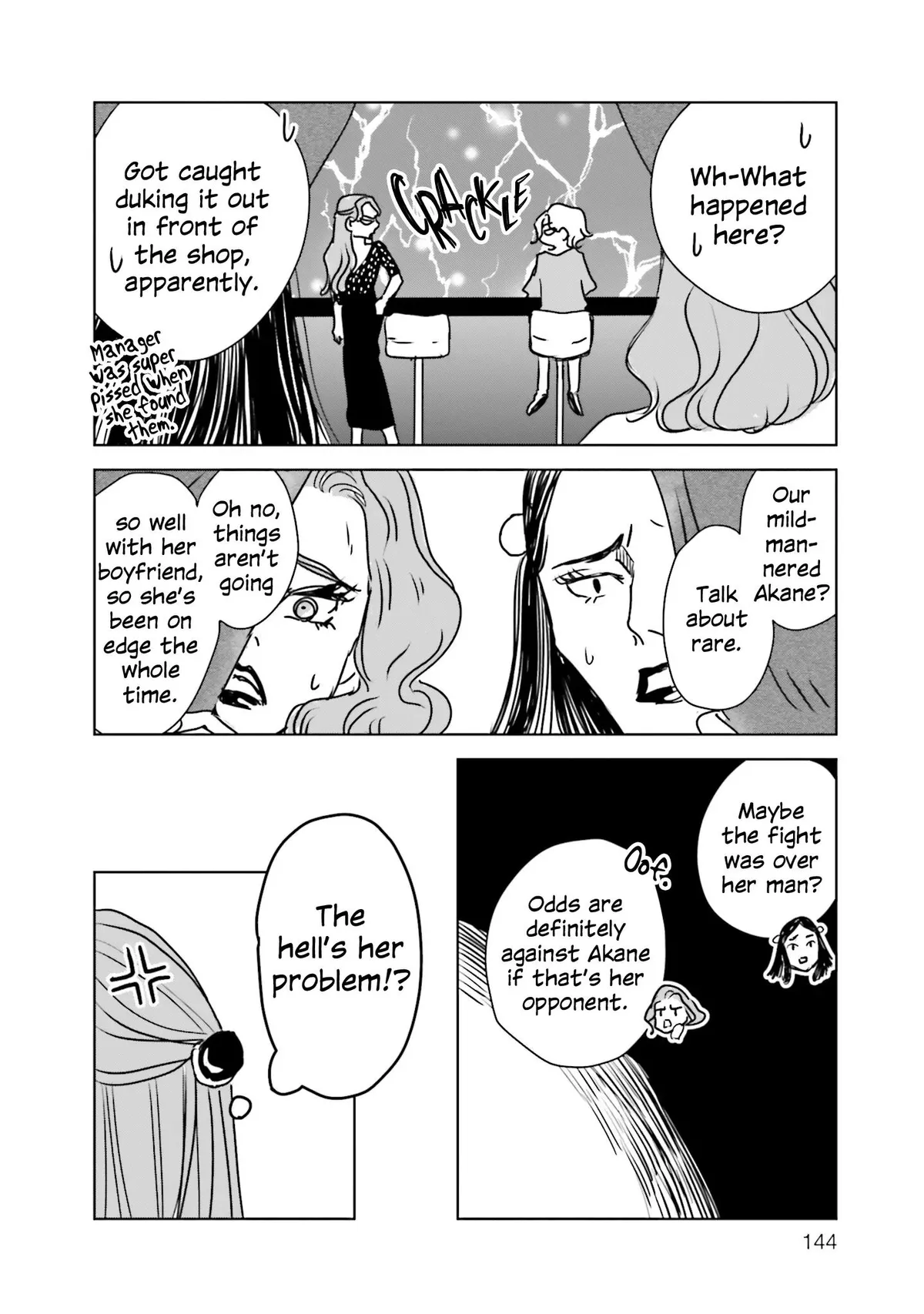 Untitled Flowers ~We Without Eggs~ Chapter 4 page 8 - 