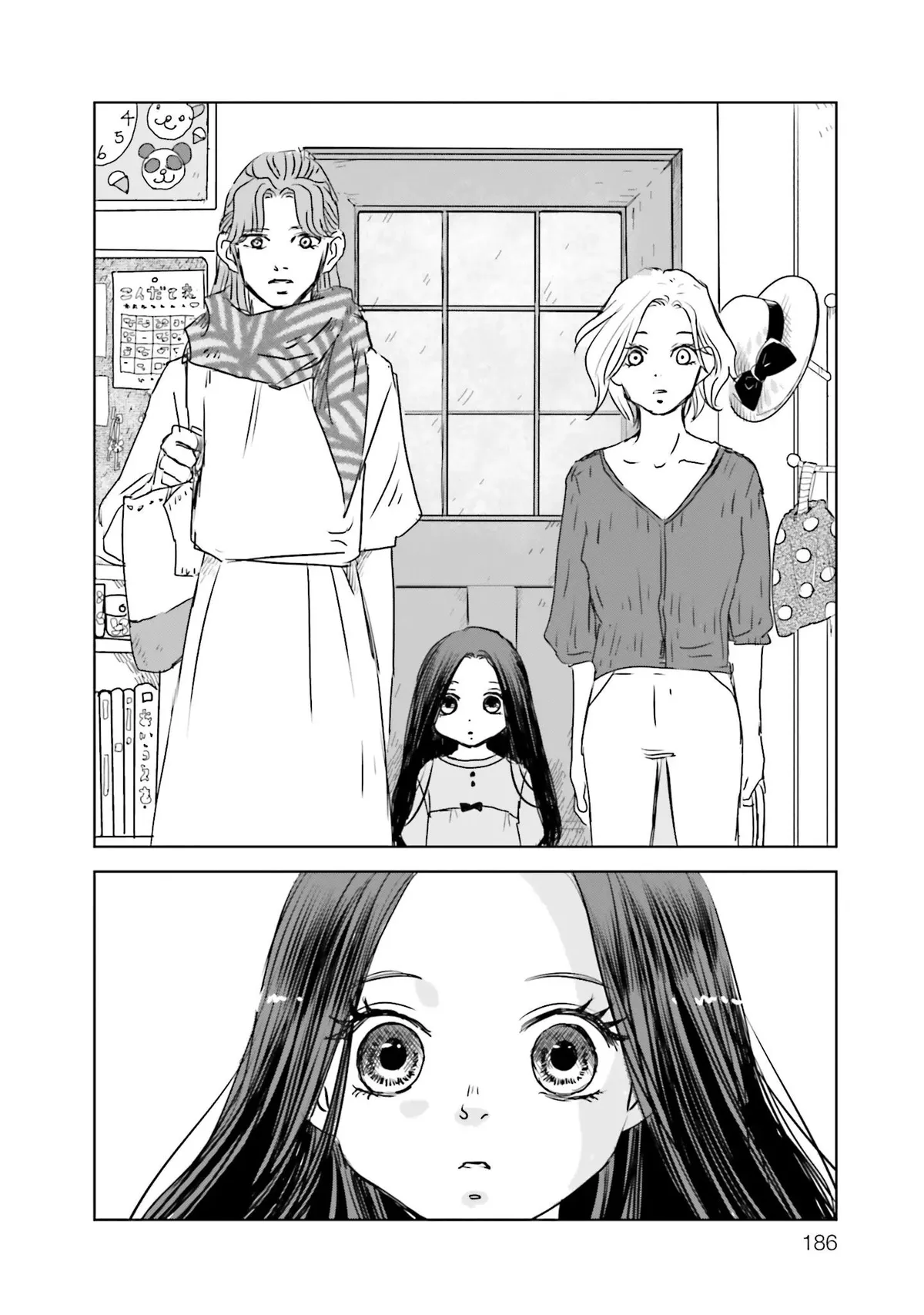 Untitled Flowers ~We Without Eggs~ Chapter 5 page 8 - 