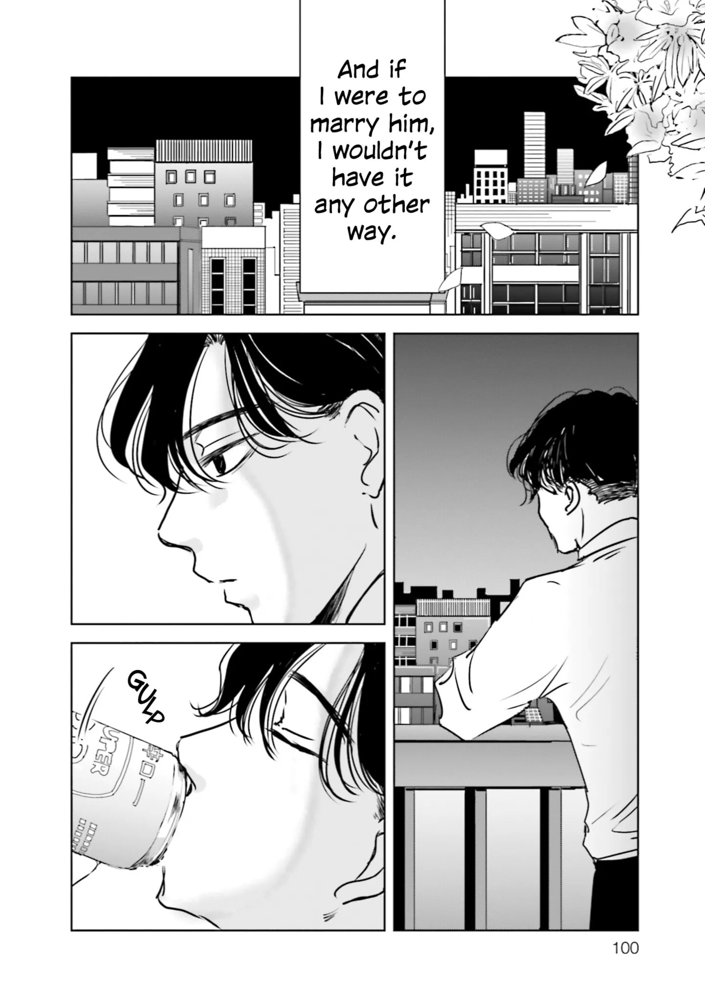 Untitled Flowers ~We Without Eggs~ Chapter 8 page 29 - 