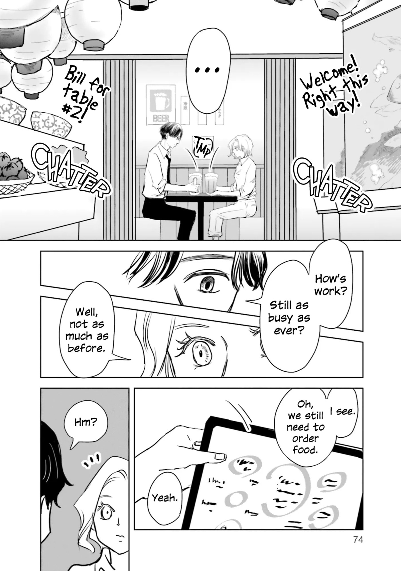 Untitled Flowers ~We Without Eggs~ Chapter 8 page 4 - 