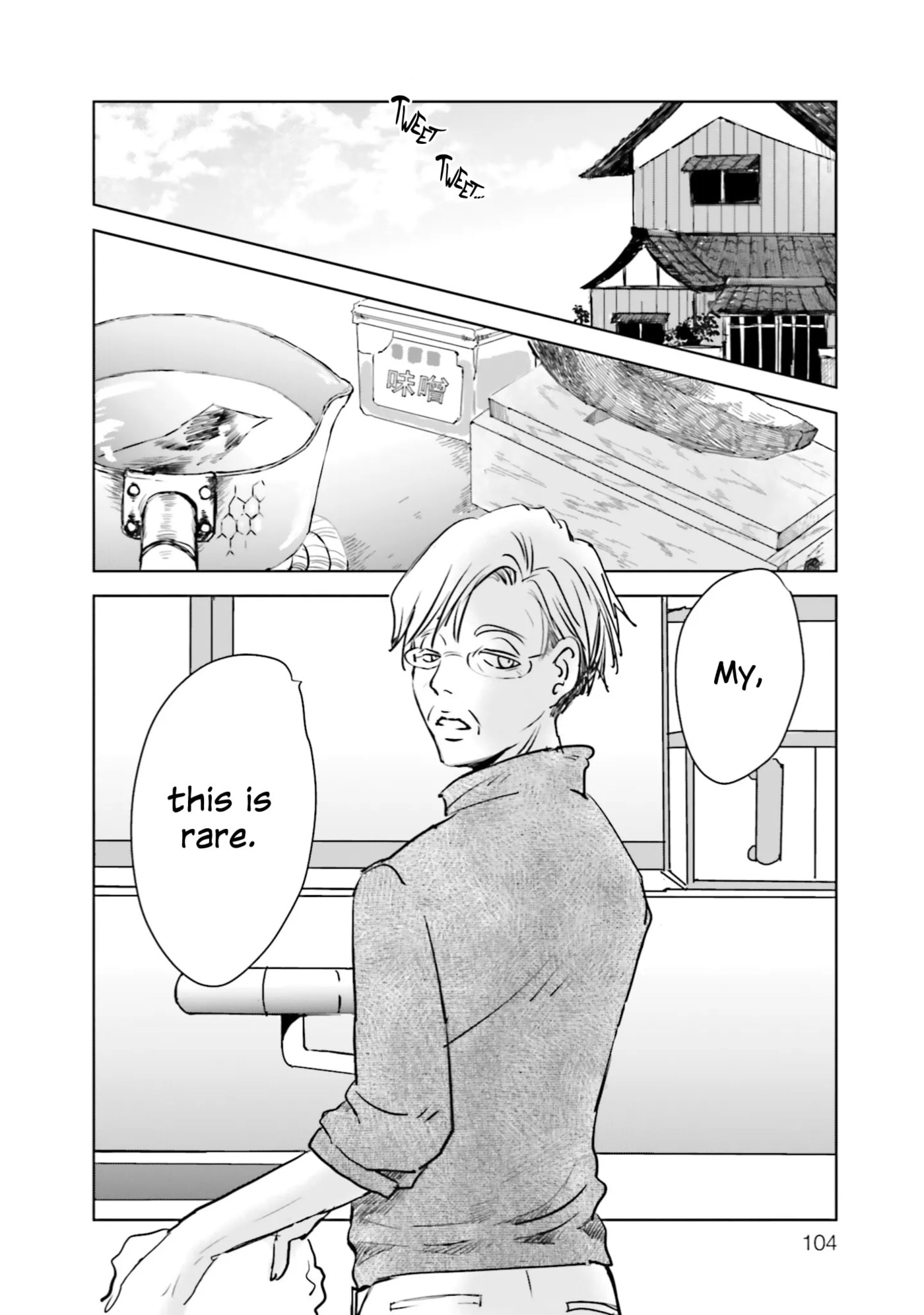 Untitled Flowers ~We Without Eggs~ Chapter 8 page 33 - 