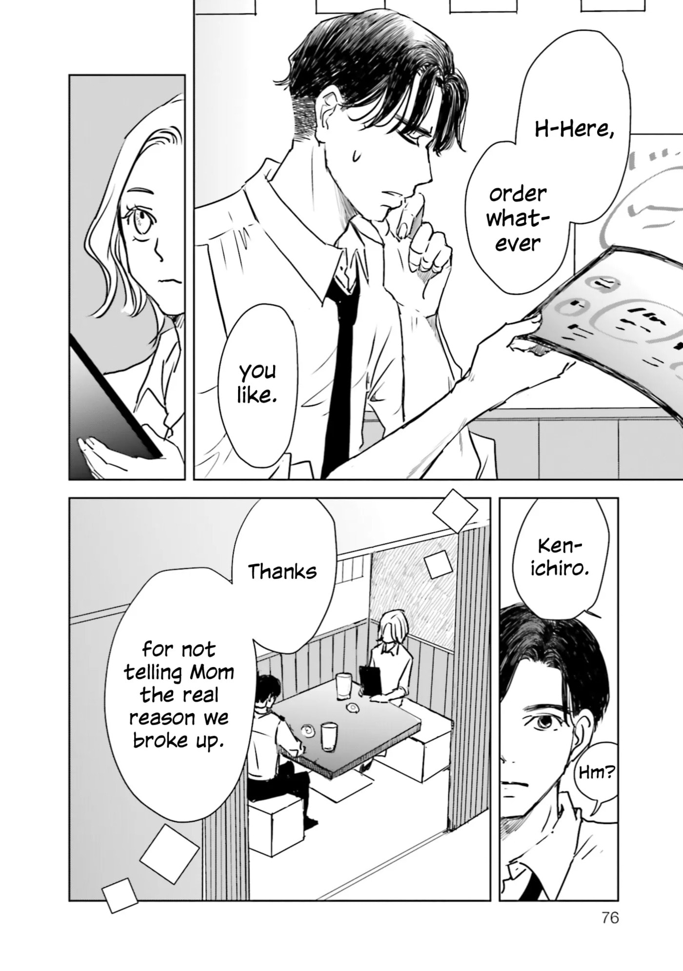 Untitled Flowers ~We Without Eggs~ Chapter 8 page 6 - 
