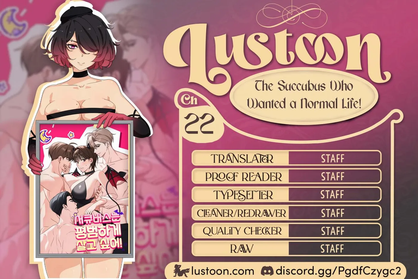 Untitled Chapter 23 page 1 - 