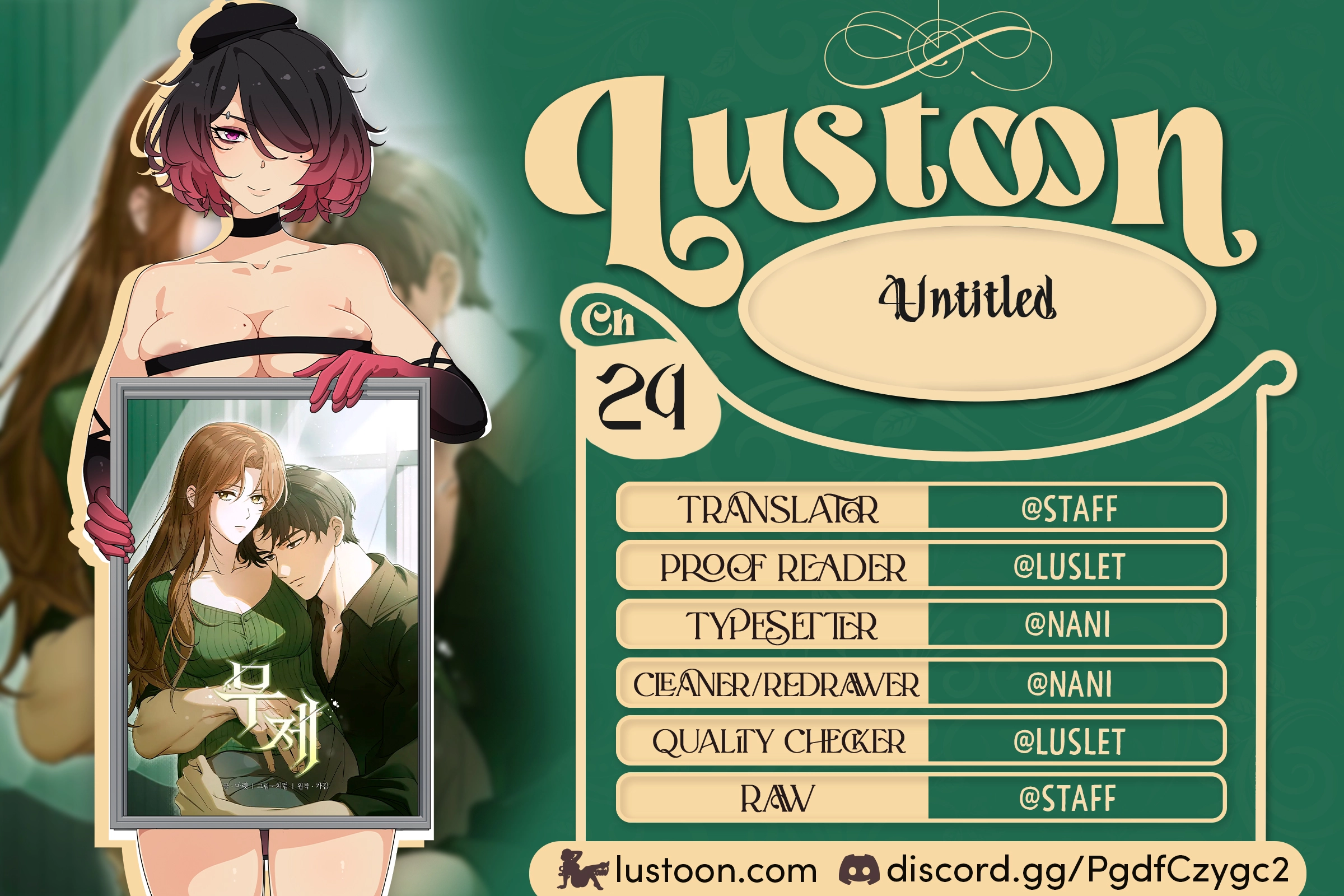 Untitled Chapter 24 page 1 - 