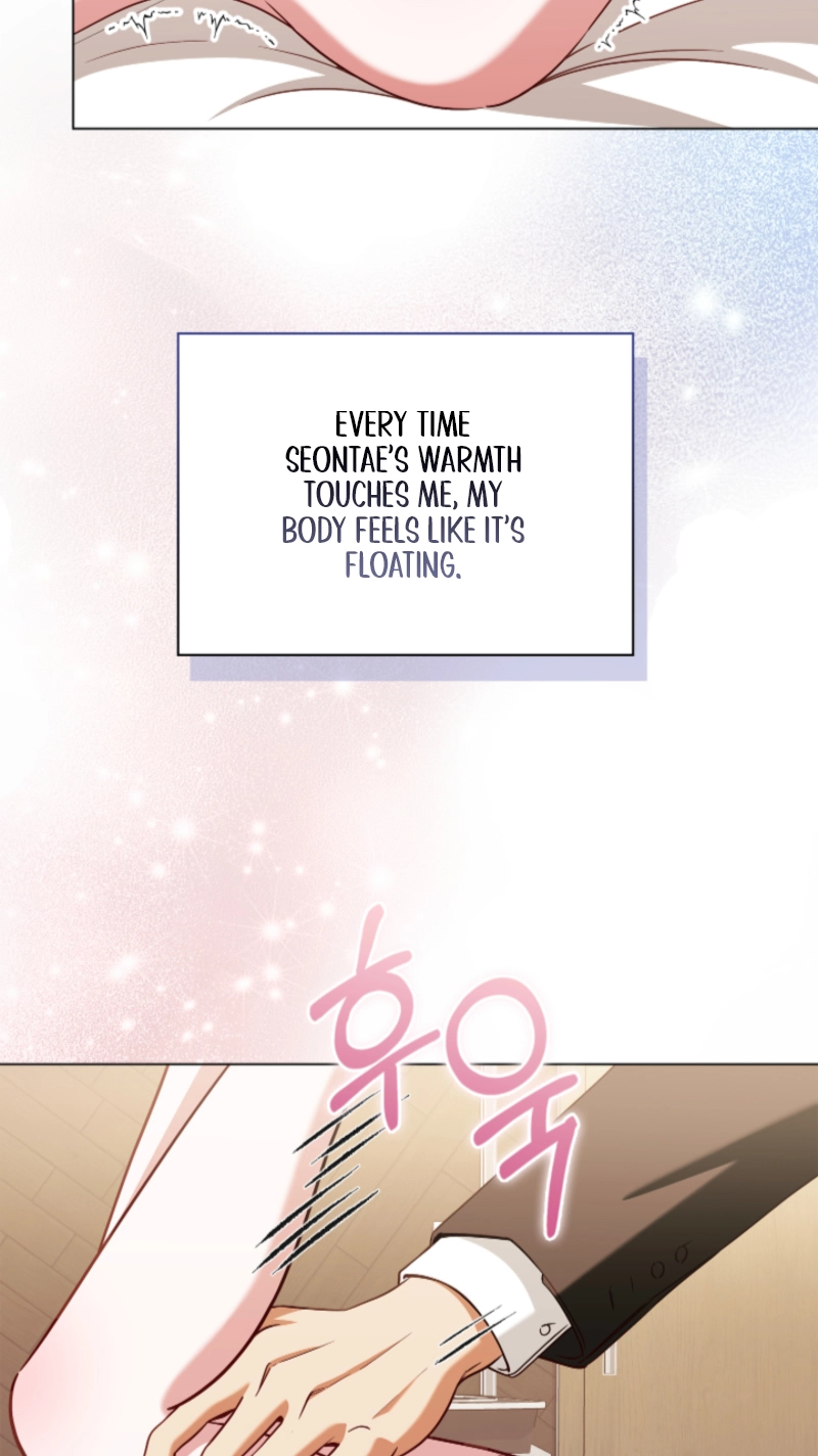Untitled Chapter 24 page 62 - 