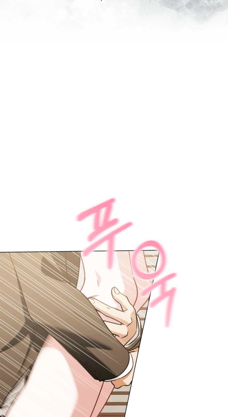 Untitled Chapter 24 page 79 - 