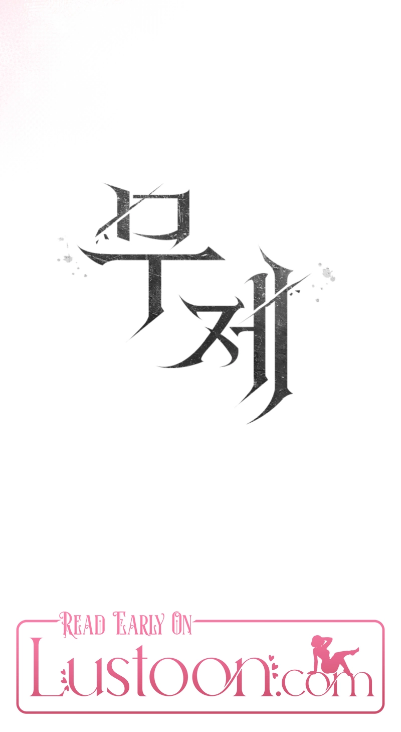 Untitled Chapter 24 page 84 - 