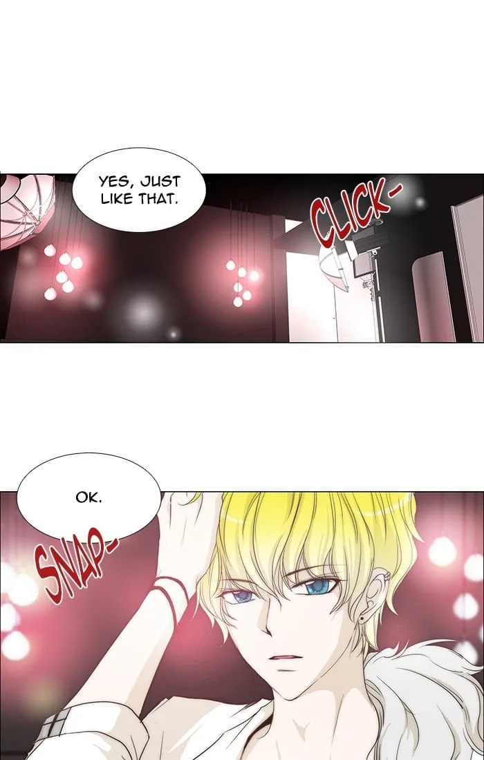 unTouchable Chapter 100 page 1 - 
