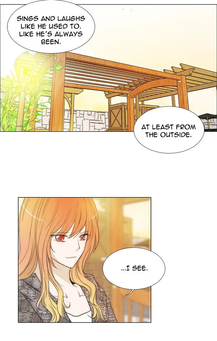 unTouchable Chapter 100 page 11 - 