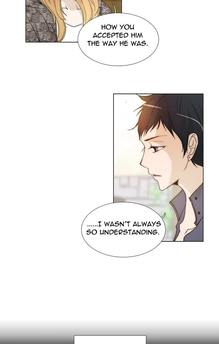 unTouchable Chapter 100 page 17 - 