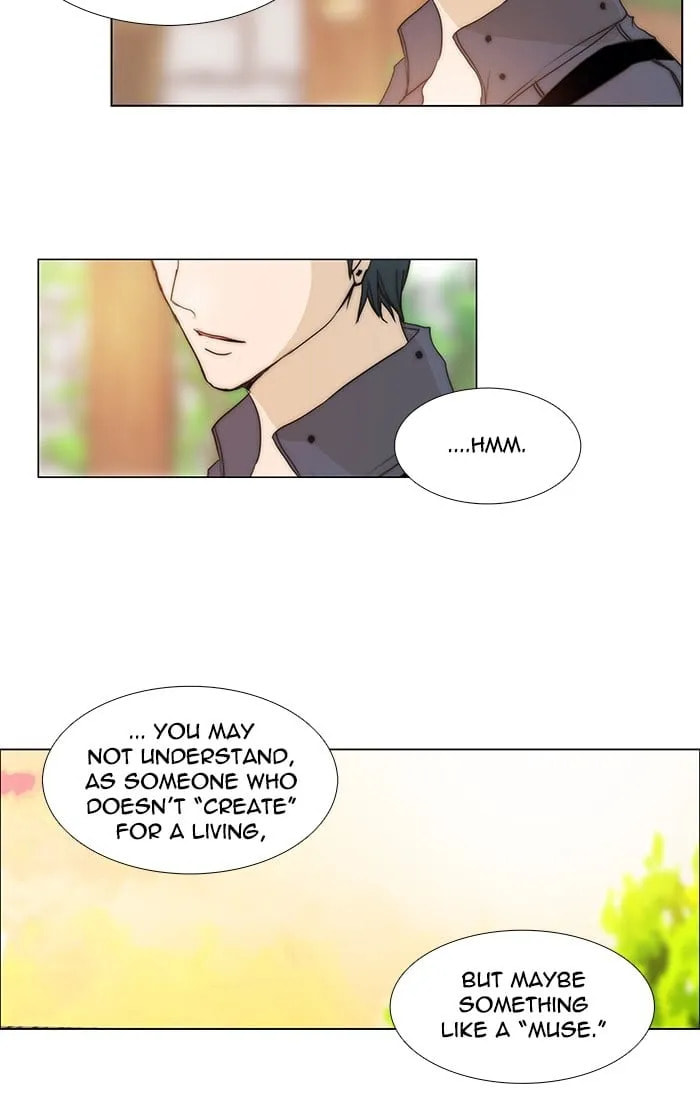 unTouchable Chapter 100 page 23 - 
