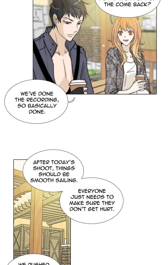 unTouchable Chapter 100 page 8 - 