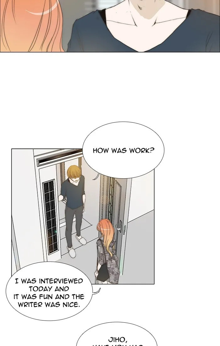 unTouchable Chapter 101 page 2 - 
