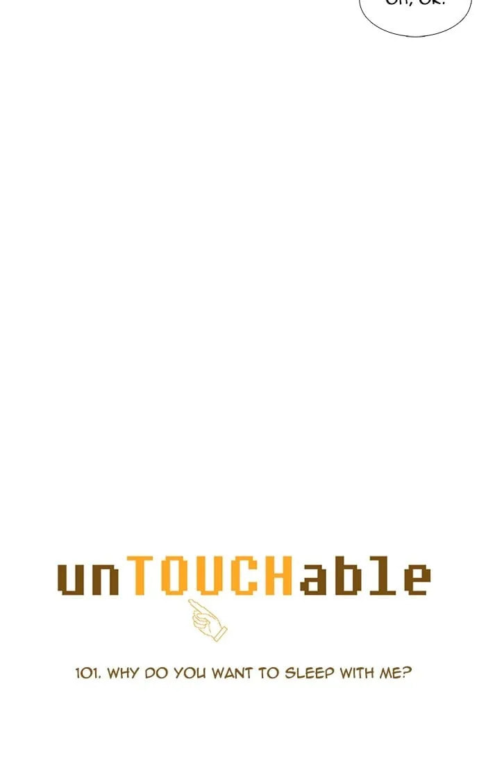 unTouchable Chapter 101 page 6 - 