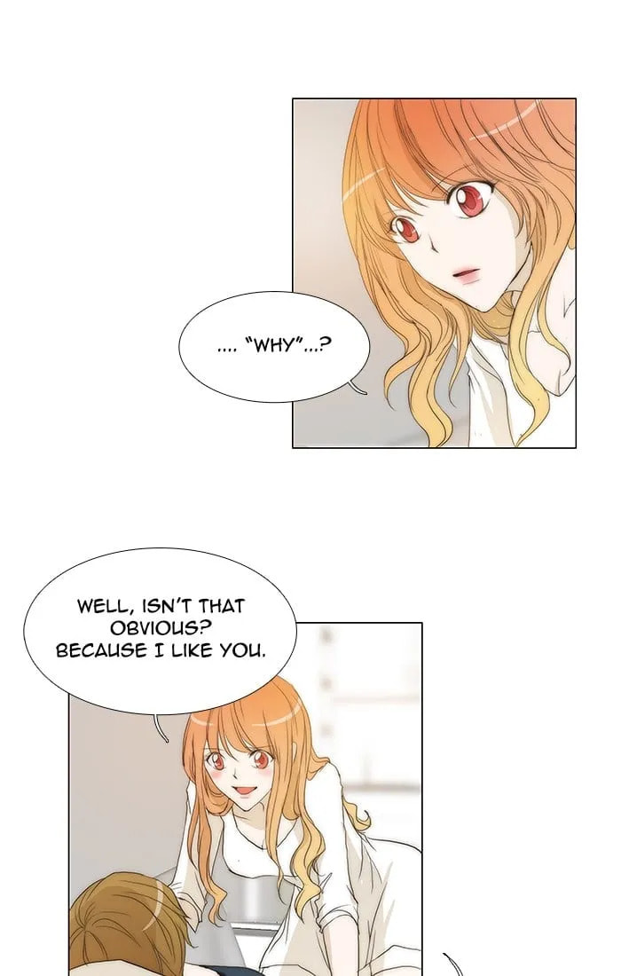 unTouchable Chapter 102 page 2 - 