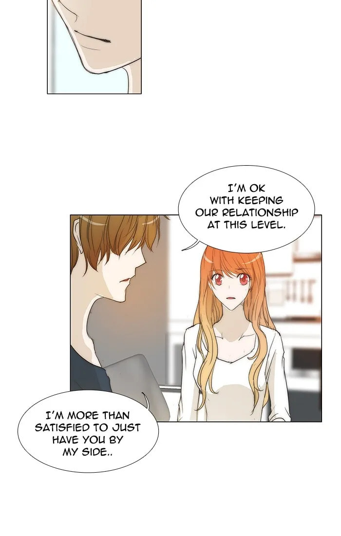 unTouchable Chapter 102 page 15 - 