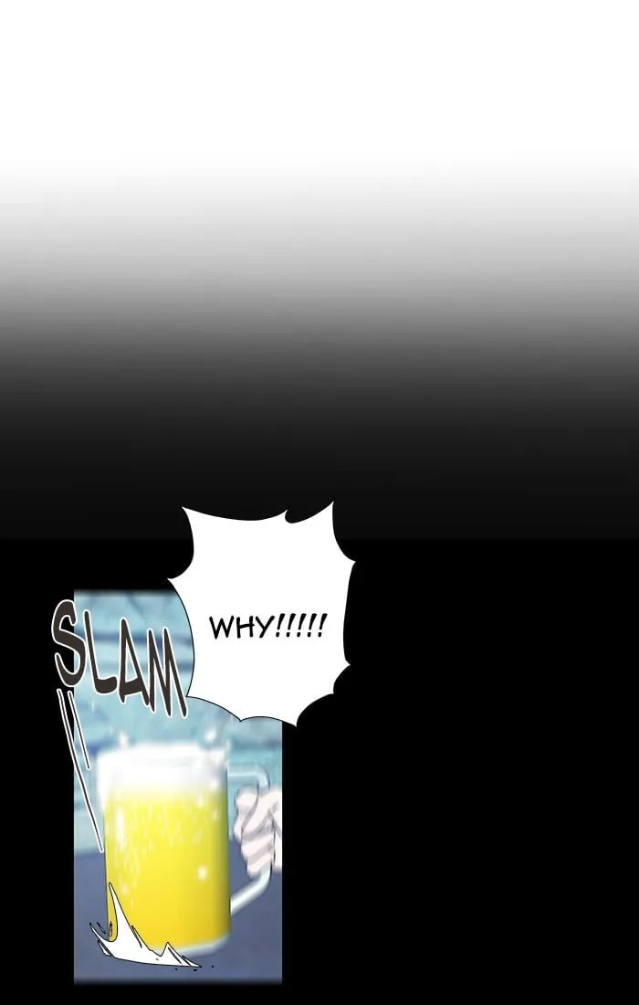 unTouchable Chapter 102 page 18 - 