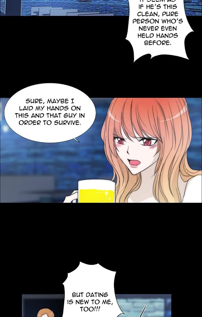 unTouchable Chapter 102 page 20 - 