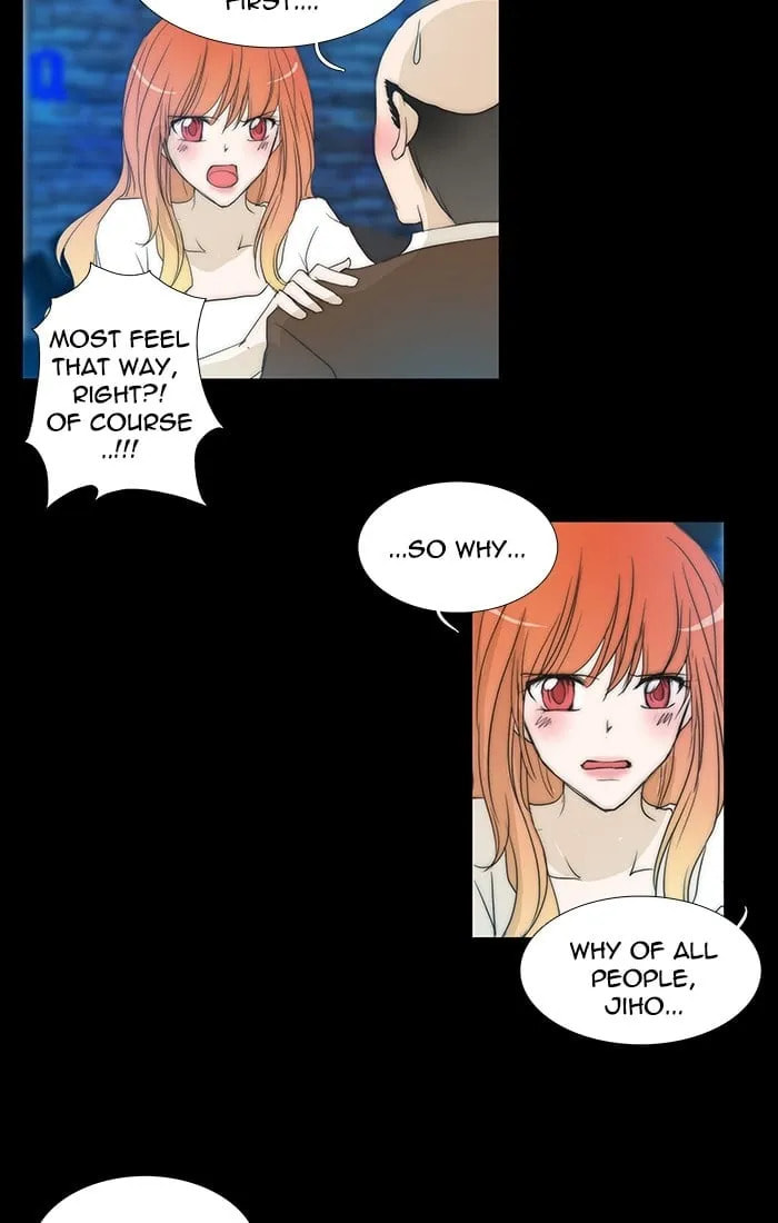 unTouchable Chapter 102 page 23 - 
