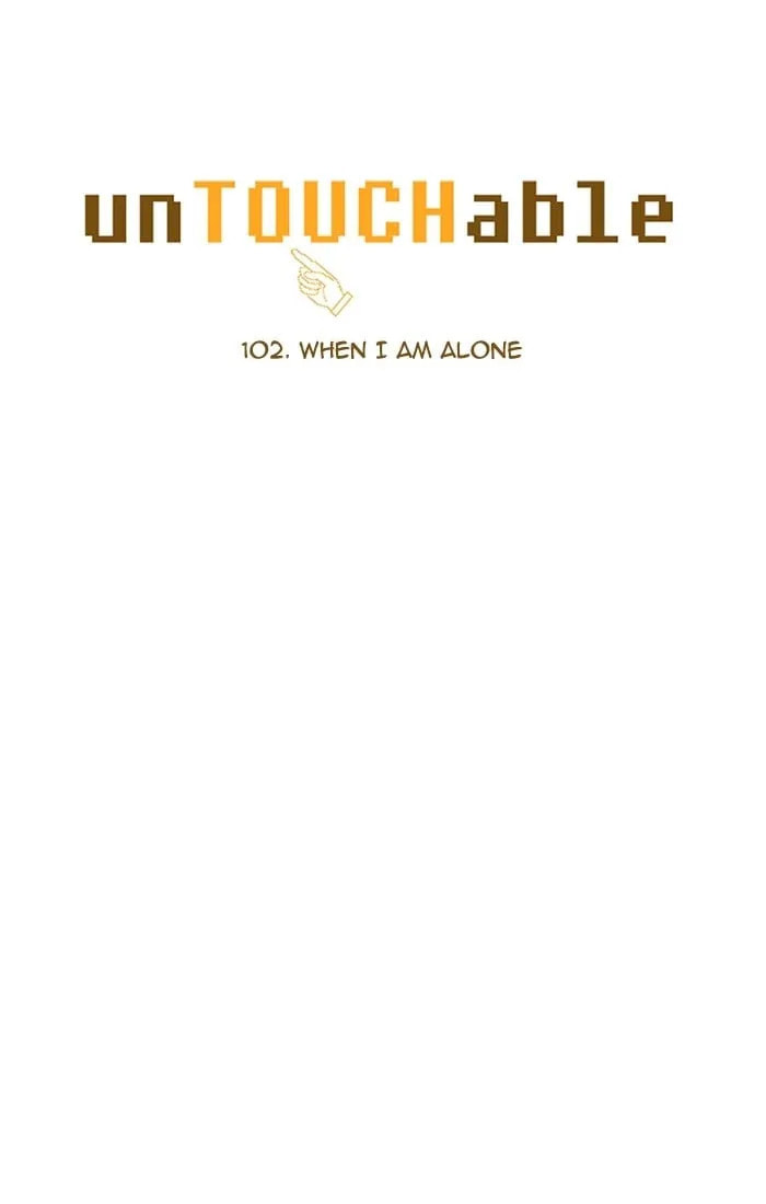 unTouchable Chapter 102 page 6 - 