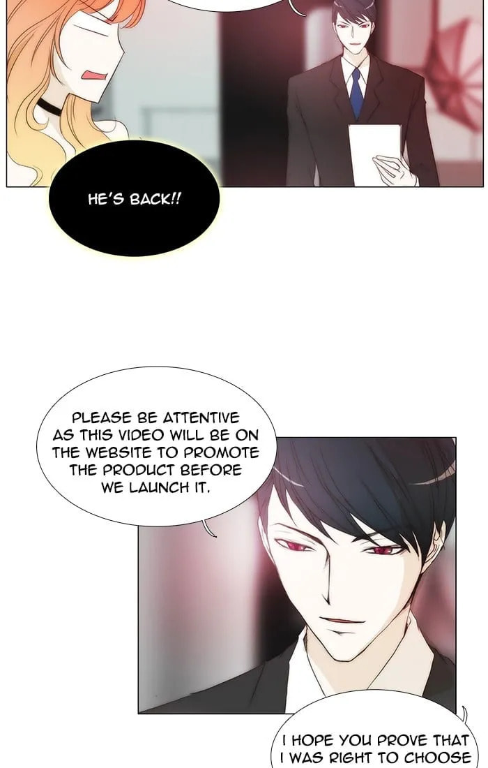 unTouchable Chapter 103 page 12 - 