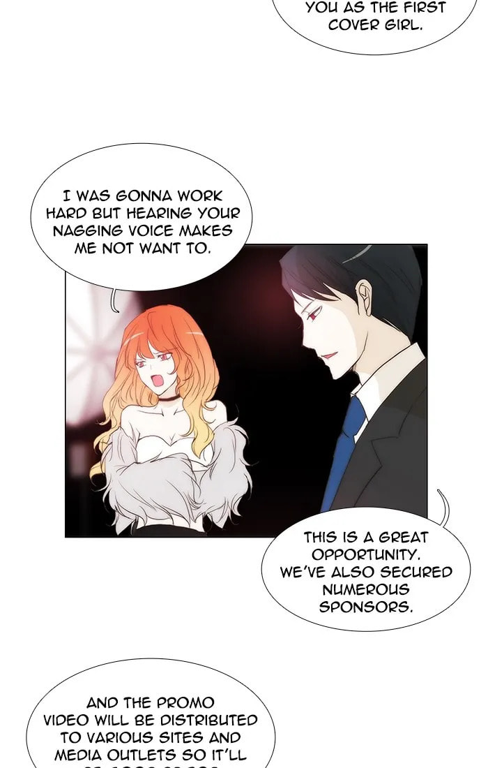 unTouchable Chapter 103 page 13 - 