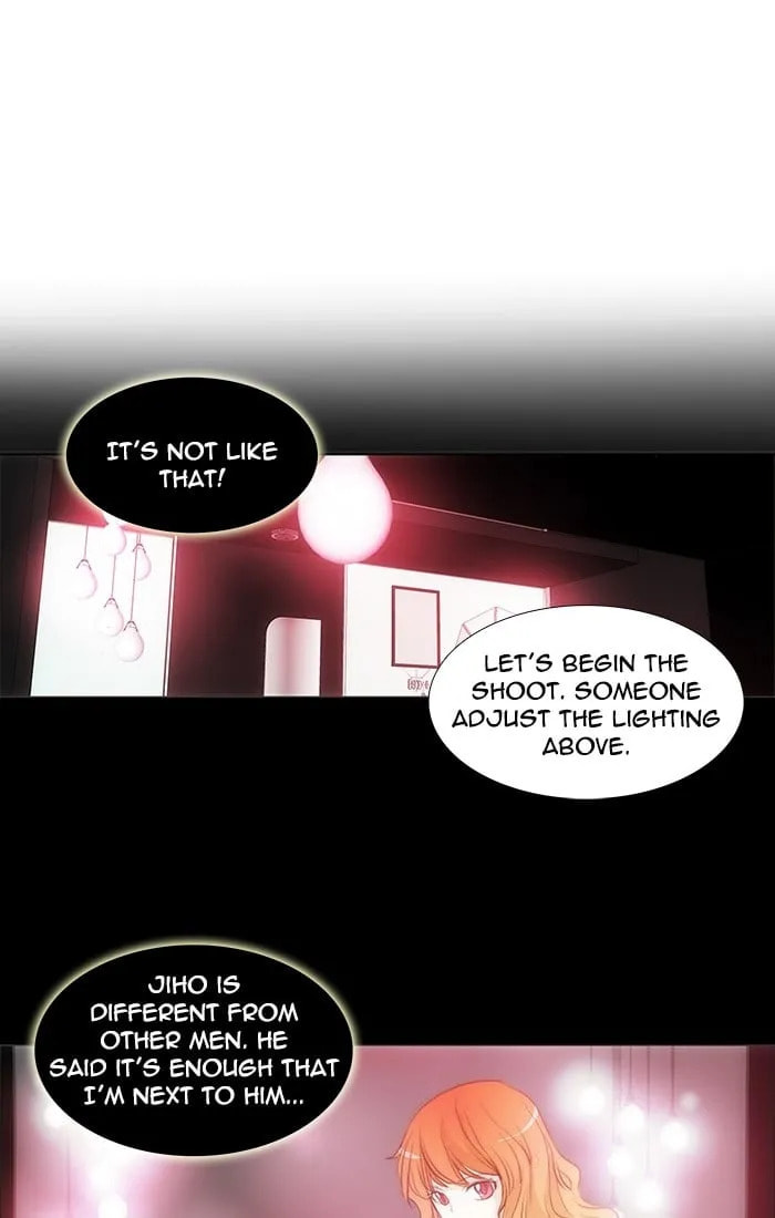 unTouchable Chapter 103 page 27 - 